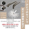 ROOOCYY Adjustment Wrench Thickness Gauge 3-Piece Set, Valve Clearance, Tapet,