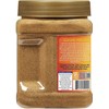 Rani Garam Masala Indian 11-Spice Blend 16oz (1lb) 454g PET