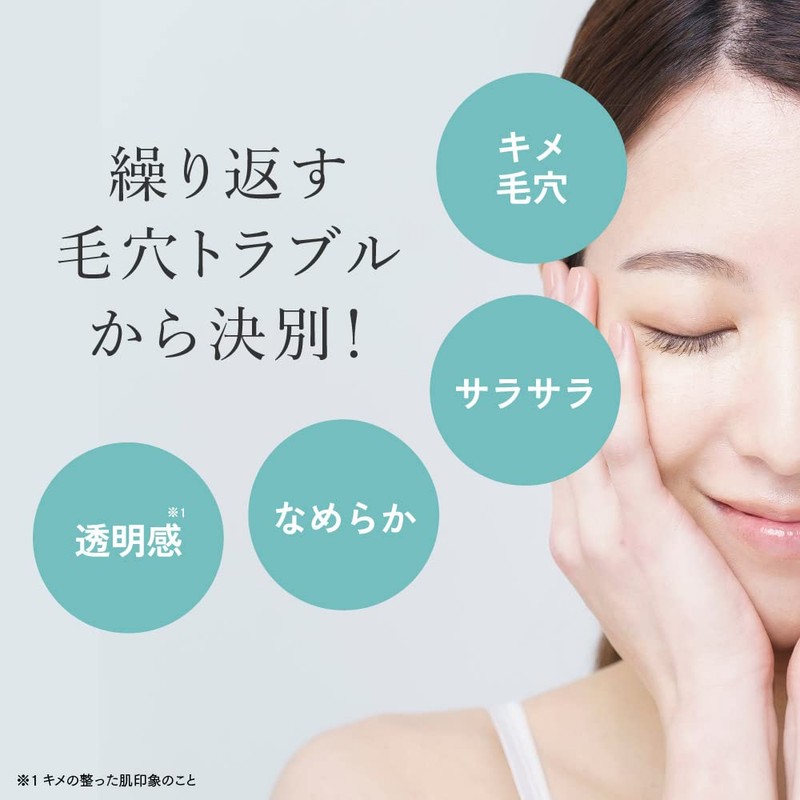 Azelaic Acid Derivative Solution + Glycylglycine 15% High Concentration Serum,