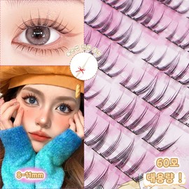 Keka 8-11mm no-glue partial eyelashes, 10 rows, 60 strands, 2, black / Keka 8-11mm 노글루 부분 속눈썹 10줄 60가닥, 2개, 블랙