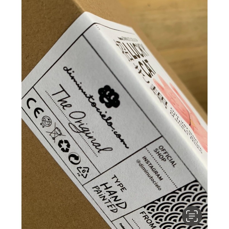 Chinesische Glückskatze. Winkende Katze. Maneki Neko viel Glück. ZITRONE GELB,