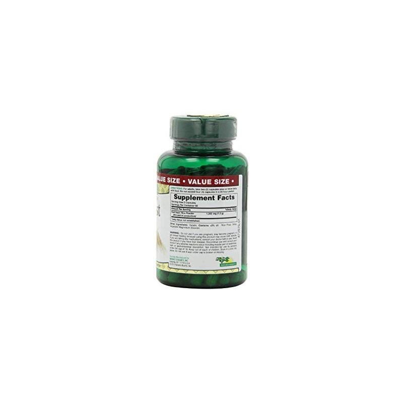 Nature's Bounty Red Yeast Rice 600 mg Capsules 250 ea