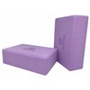 Yoga Blocks Set - Teeyar 2 Pack Sturdy Odourless 3