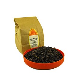 Marshalls Creek Spices (st19) LOOSE LEAF TEA Darjeeling Makaibari Autumnal 4 oz