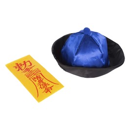 Party City Cosplay Jiangshi Hat, Unisex, Blue