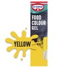 Dr. Oetker Yellow Extra Strong Food Colour Gel, 15ml