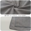 Dish Drying Towel, Tea Towel, Dish Drying Mat, Set of