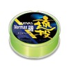 VARIVAS Nylon Line VARIVAS Barmax Shore, Long Cast, Cage Special