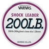 Shock leader 20LB (No.5)