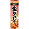 House Grated Raw Garlic, 1.5 oz (43 g) x 10