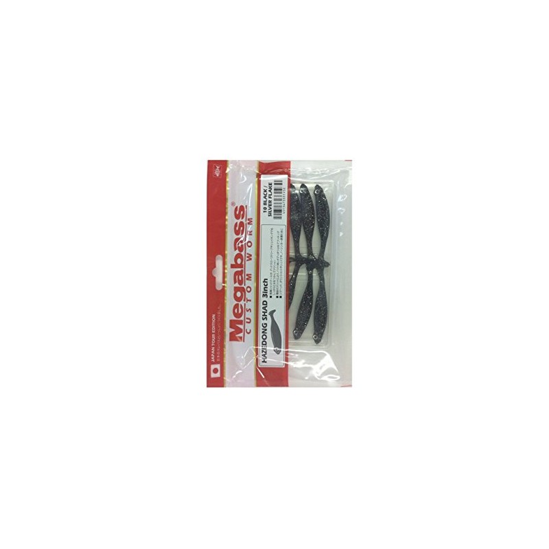 Megabass Lure HAZEDONG SHAD 3 (VIOS MINERAL) Fleece/Silk Flake