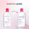 BIODERMA, Agua Micelar, Sensibio H2O, Desmaquillante para Piel Sensible, Calma