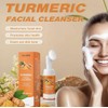 Turmeric Face Cleanser 40pcs Turmeric Kojic Acid Facial Exfoliating Pads