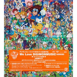 デジモンミュージック100タイトル発売記念作品 We Love DiGiMONMUSIC