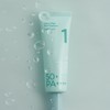 numbuzin No. 1 Clear Filter Sun Essence SPF50+ PA++++ -