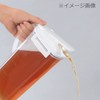 岩崎工業 岩崎 冷水筒 フェローズ ハンディプッシュ 2L K-291WS