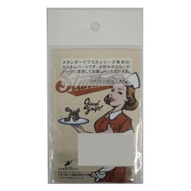 sutaziokonpozitto (Studio Composite) handorurokkunattosetto B Daiwa/AB Right Red.