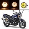 Ranzek CB400SF Hornet 250CBX400 VTR250 Jade CB250F Universal Headlight (Yellow