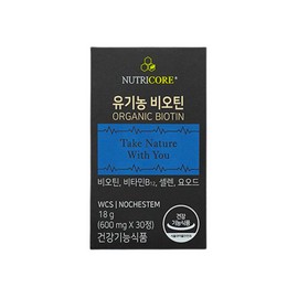 Nutricore Organic Biotin 600mg 30 tablets 1 box 1 month / 뉴트리코어 유기농 비오틴 600mg 30정 1박스 1개월