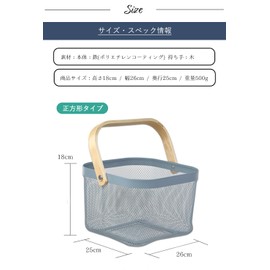 Tamatoshi Fruit and Vegetable Storage Basket Steel Mesh Basket with Handle, Black, Set of 3