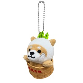 LamPlanning Series - 9 Traveling Mameshiba Key Holder, Mascot, Ball Chain, Back Charm, Cute, Fluffy, Dog, Shiba Inu, Mameshiba, Healing, Braun