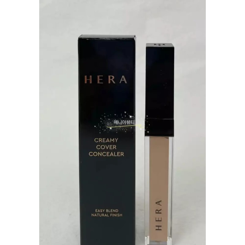 Hera 헤라 컨실러 크리미 커버 컨실러 7.5g [바닐라] Hera Concealer