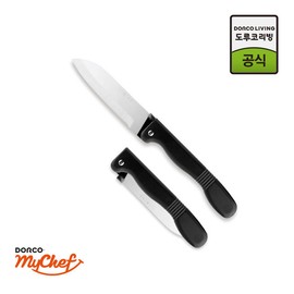Dorco My Chef My Chef Pocket Foldable 97mm / 도루코 마이셰프 마이셰프 포켓 접이식 과도 97mm