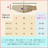 Gorcre Pelvic Belt, Can Be Worn All Day, While Sleeping,