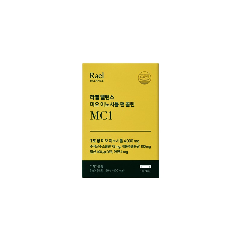 라엘 밸런스 미오 이노시톨 앤 콜린 1개월분 Rael Balance Mio