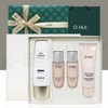 Ohui Day Shield Perfect Sun Black 50ml / 오휘 데이쉴드