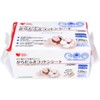 Plus Heart PH 72011 Body Wipes, Cotton Sheets, 120 Pieces,
