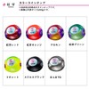 DAIWA Hongfang Bay Rubber Free Beta TG Head 3.5 oz