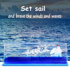 Dynamic Unsinkable Sailing Ship in a Box Decor – Mesmerizing Sailboat Model Fluid Drift Bottle Motion Desk Art, Home&Office Tabletop Decorations Ornament Gifts for Nautical Enthusiast (Sailboat-2)