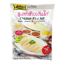 LOBO Chicken Rice Set 120 Grams x 3 Packs (Halal certified) / By BENJAWAN shop