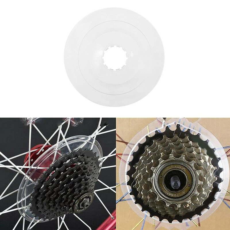 Pro Bamboo Kitchen Freewheel Spoke Protector Mountain Bike Bicycle Flywheel