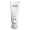 Hanyul White Chrysanthemum Radiance Sun Cream 70ml (SPF50+) 3 Pieces