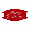 Rhinestone Genie RT4-HOL112 Merry Christmas 6" Magnetic Rhinestone Stencil, Flexible