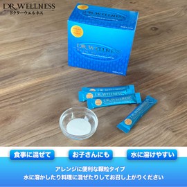 Dr. Wellness Natural Marine Collagen, 60 Packets (Granules), 30 Day Supply