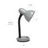 Simple Designs LD1088-SLV 14.25" Sleek and Sturdy Classic Gooseneck Study