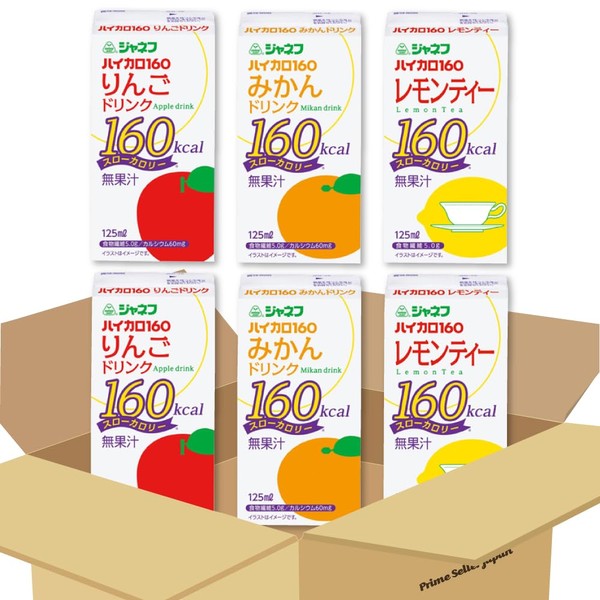 Janev Hikaro 160 Drink 4.2 fl oz (125 ml), 3 Types, 6 Bottles, PSJBOX (Apple, Tangerine, Lemon Tea) Kewpie High Calo Assortment
