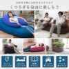 Iris Plaza Bead Cushion Cover U-Shaped Support MAX Exclusive Wash