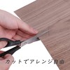 ISL Natural Wood Sliced Wood Walnut, 11.8 x 11.8 inches