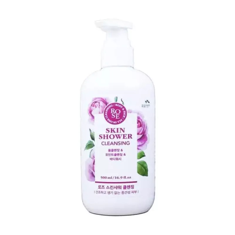 RWB 꽃을든남자 로즈 스킨샤워 RWB690E013 Man with Flowers Rose Skin