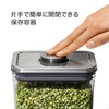 OXO Plastic Storage Container, Sealed, 0.7 gal (2.6 L), Stainless
