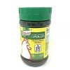 Knorr Pollo Chicken Flavor Bouillon 3.5 oz Pack of 3