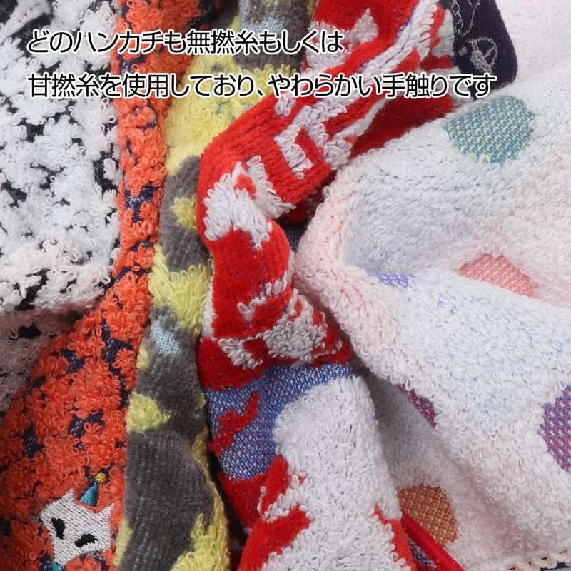 isso ecco Imabari Towel, Mini Handkerchief, Assorted Set, Made in