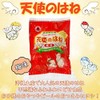 Angel Splash Plum Flavor, Set of 5 Bags