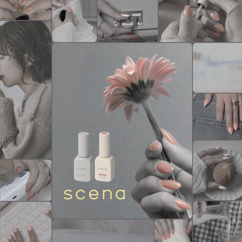 scena Non-Wipe Top Coat Gel 0.3 oz (8 g)