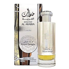 Lattafa Perfumes Khaltaat Al Arabia Royal Delight (Silver) for Unisex Eau de Parfum Spray, 3.4 Ounce