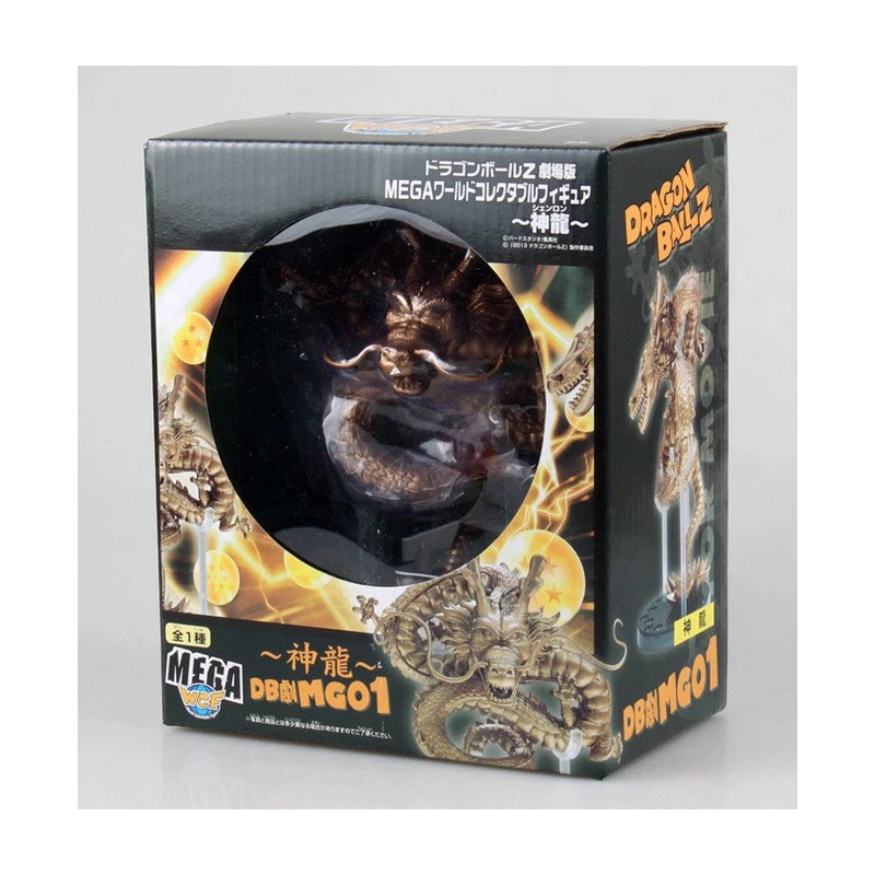 Unbranded New Dragon Ball Z Anime Action Figure Set Dragon+7pcs